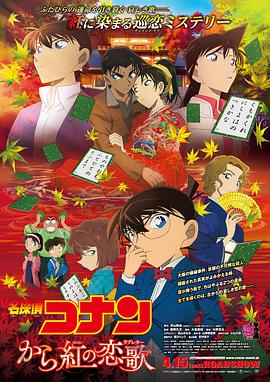 99香蕉国产精品偷在线观看